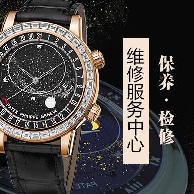 北京百年灵手表经常进水进灰是把手表出现问题了吗
