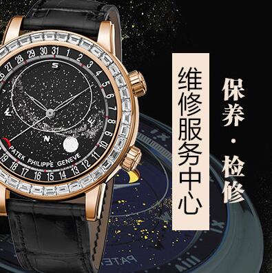 北京百年灵手表经常进水进灰是把手表出现问题了吗