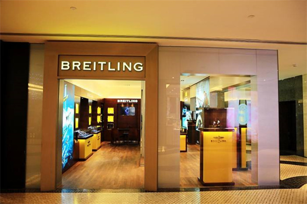 百年灵手表表带过长是什么原因