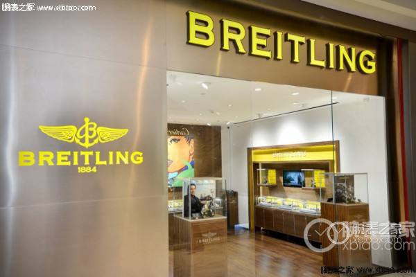 百年灵手表表针脱落解决方法大全